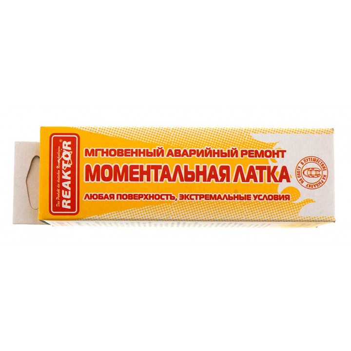 Моментальная латка СТОП МИГ,50 см.кв.бесцветный