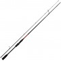 Спиннинг Maximus Gravity Jig 25MH 2.5м 14-43гр