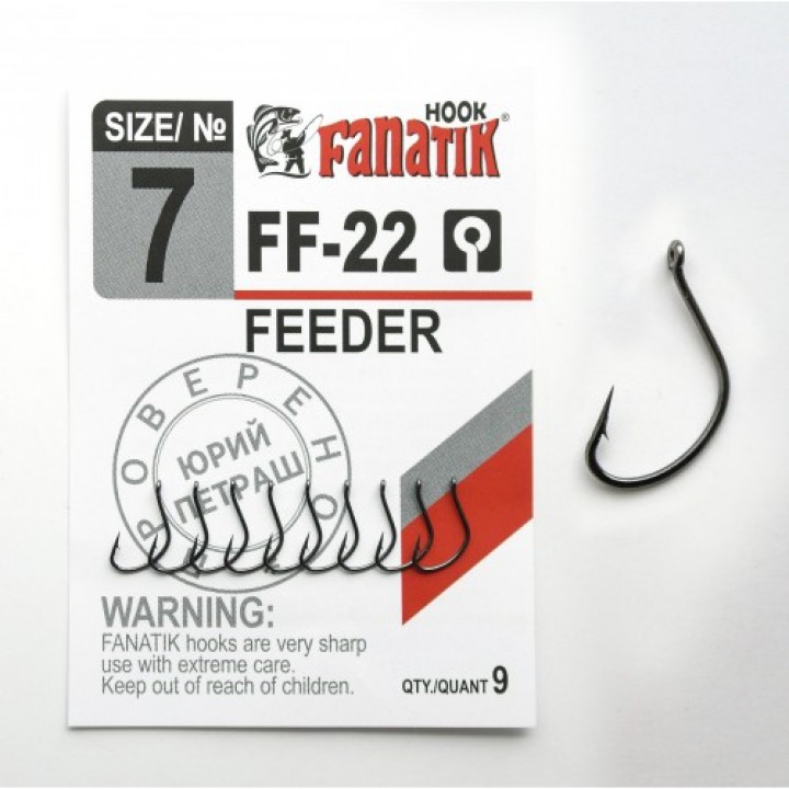 Крючки Fanatik FF-22 Feeder  №11