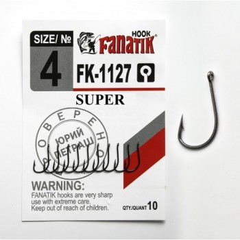 Крючки Fanatik FK-1127 Super №4