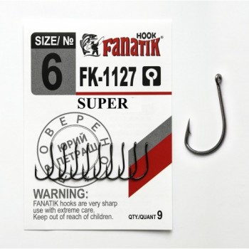 Крючки Fanatik FK-1127 Super №6