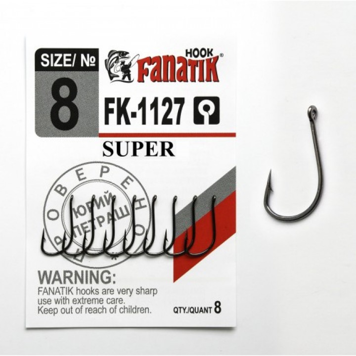 Крючки Fanatik FK-1127 Super №8