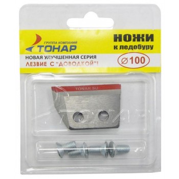Ножи для ледобура ЛР-100